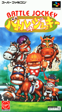 Battle Jockey Super Famicom JP box art